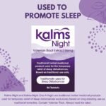 Kalms Night - 56 Tablets - Image 2